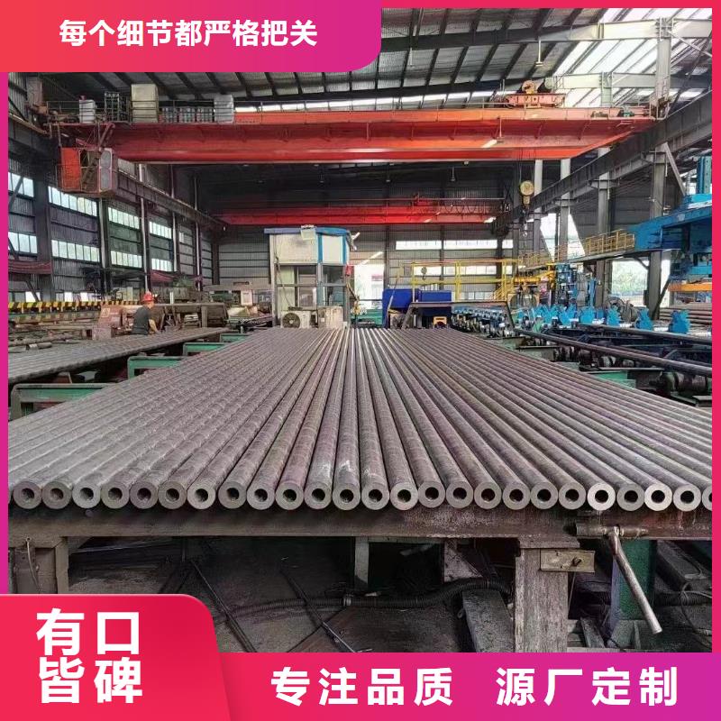 无缝钢管高压化肥管工艺成熟