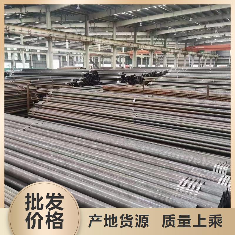无缝钢管无缝方管保障