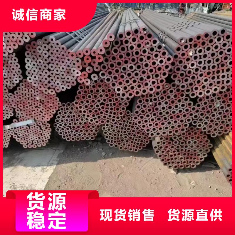 无缝钢管石油裂化管厂家实力大