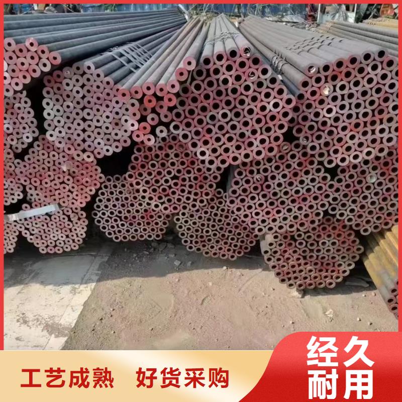 |奉贤|浦东新|静安|黄浦|宝山|嘉定|金山鑫邦源无缝钢管,【管线管】当地厂家值得信赖