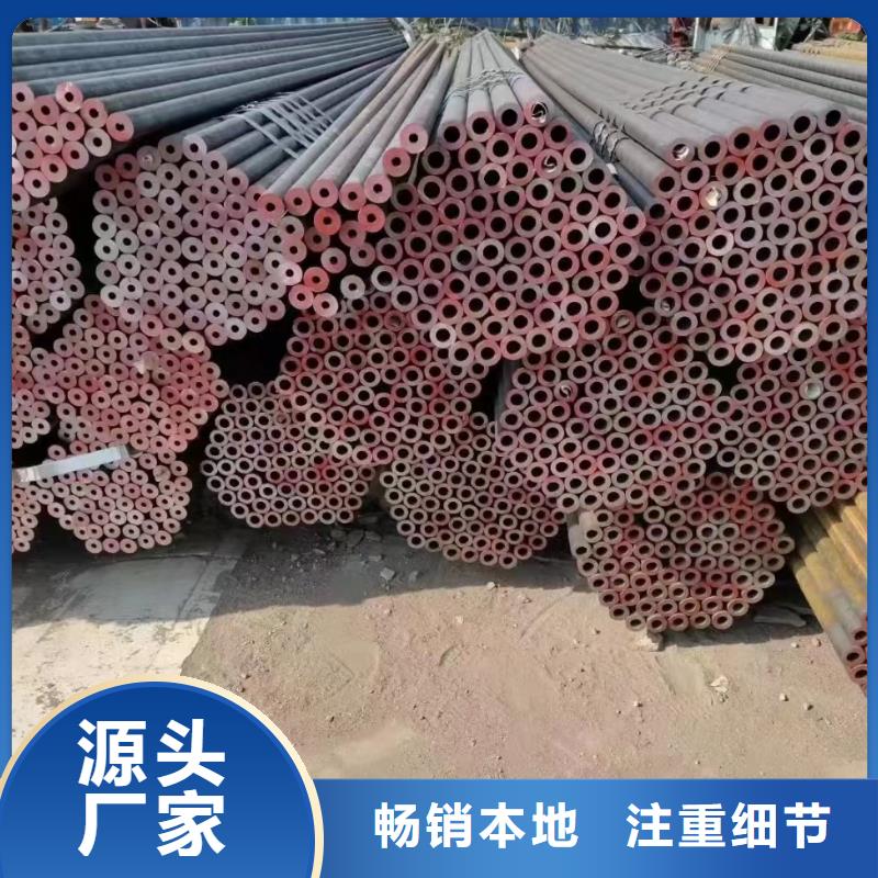 无缝钢管无缝方矩管款式新颖