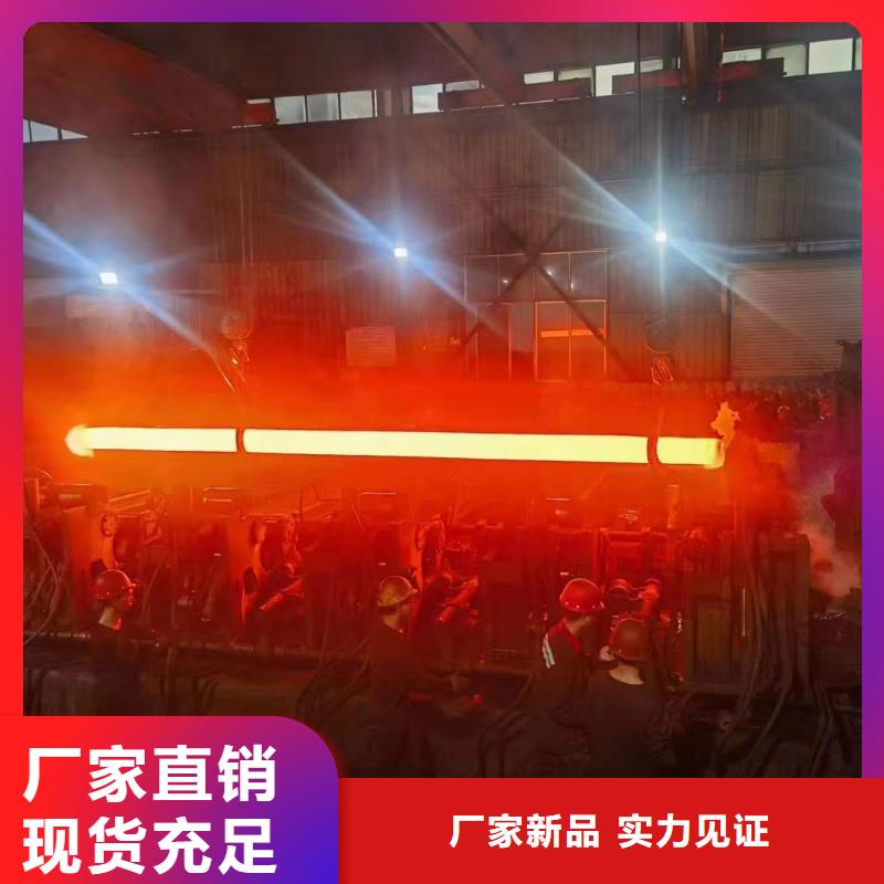 35crmo精密钢管视频-35crmo精密钢管|上海市|普陀|崇明|虹口|松江|闸北|徐汇