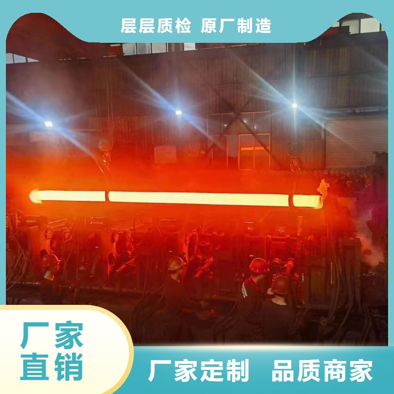 无缝钢管精密无缝钢管价格公道合理