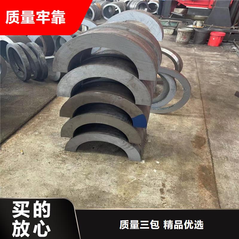 无缝钢管无缝管厂家直营
