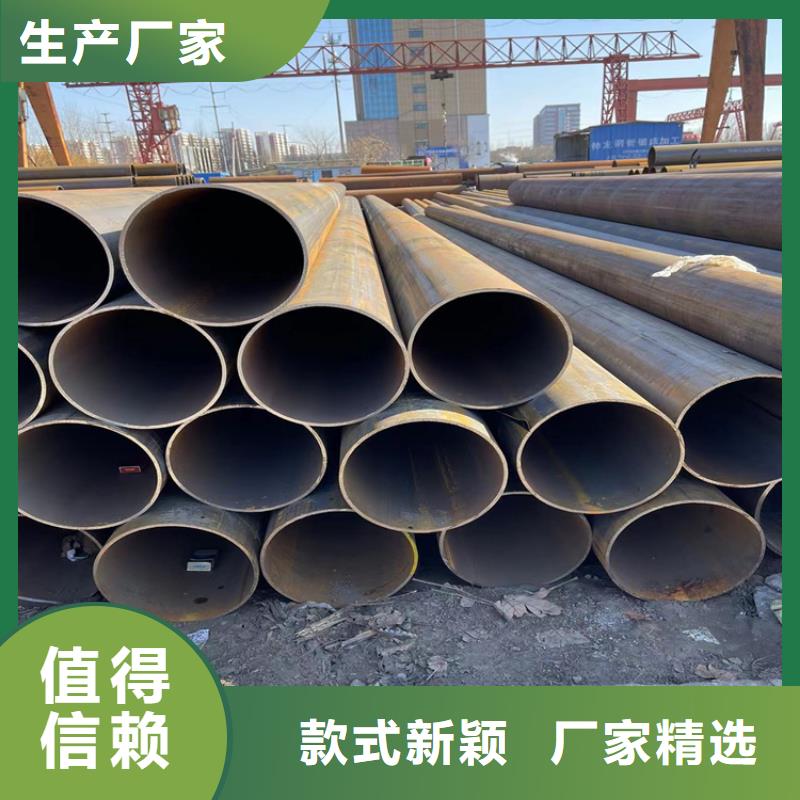 无缝钢管无缝管打造好品质
