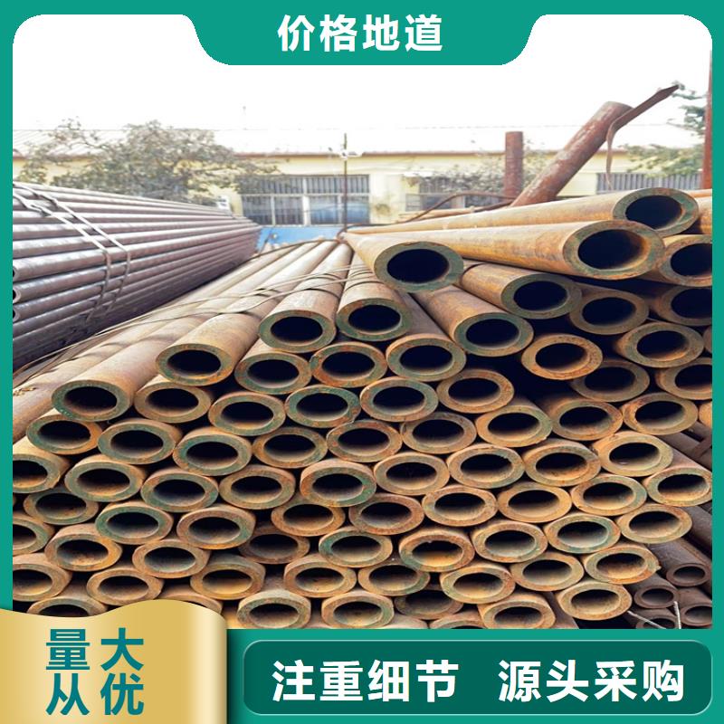 【无缝钢管,低温管工艺层层把关】