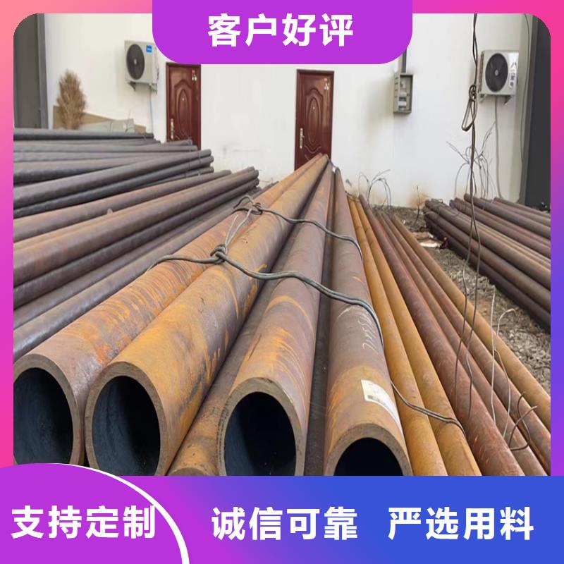 无缝钢管GB/T8163-2025流体管厂家供应