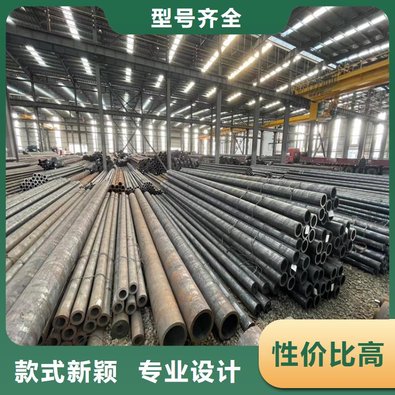 【无缝钢管】合金管来图来样定制