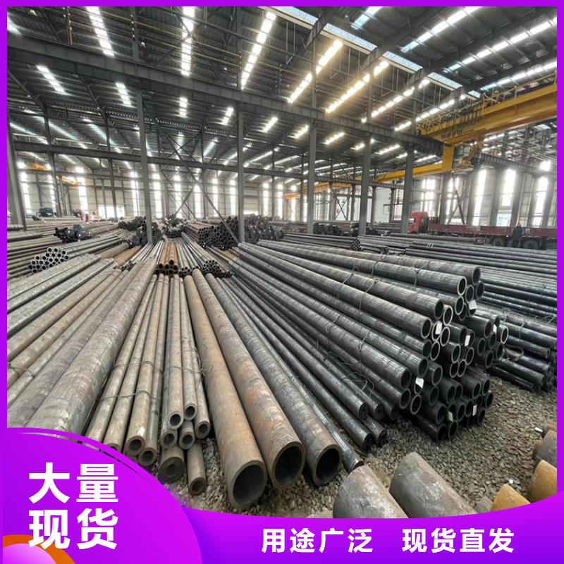 【无缝钢管】精轧钢管批发供应