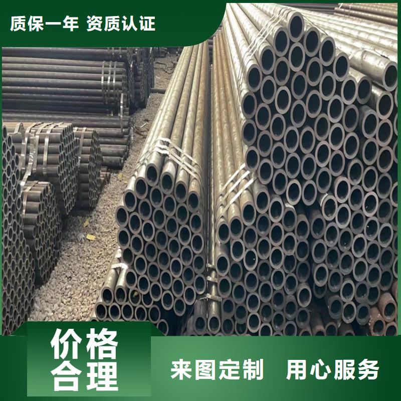 无缝钢管无缝管厂家直营