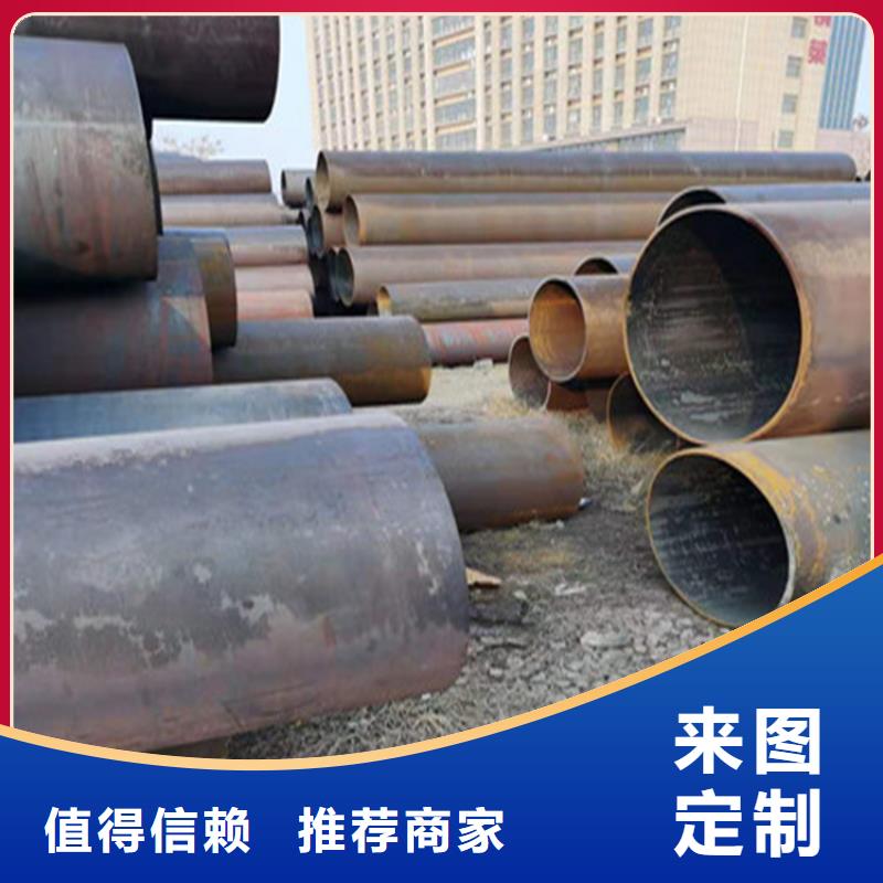 无缝钢管精密钢管质检严格放心品质