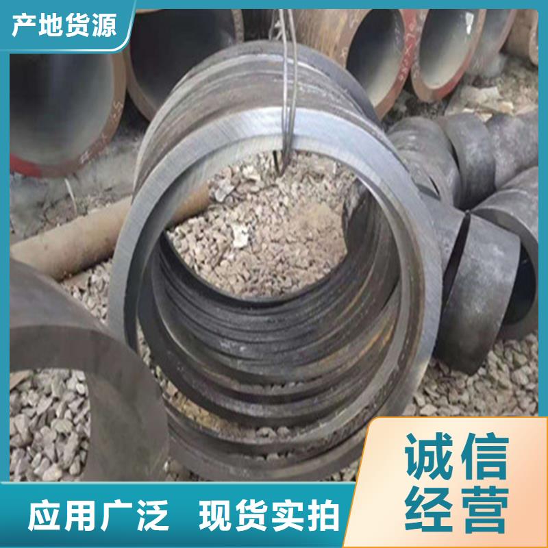 无缝钢管矩形管口碑好实力强