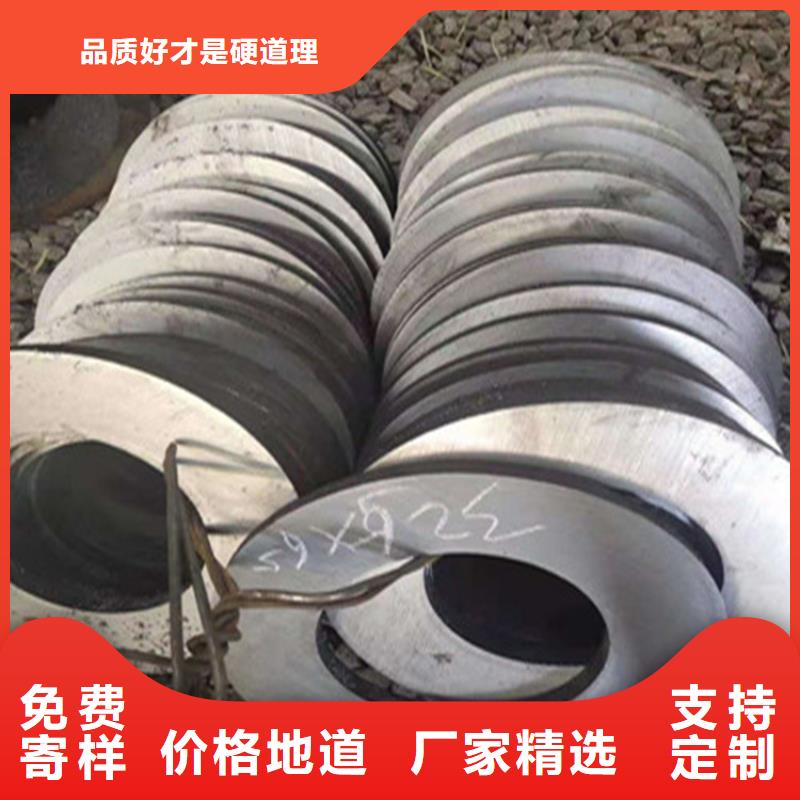 无缝钢管无缝方矩管款式新颖