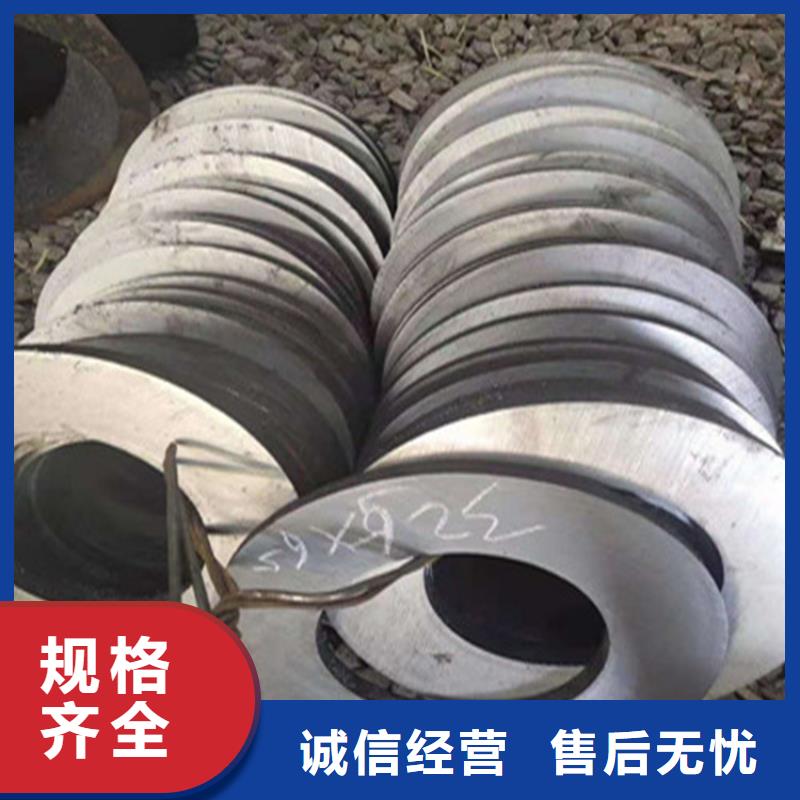 无缝钢管高压化肥管工艺成熟