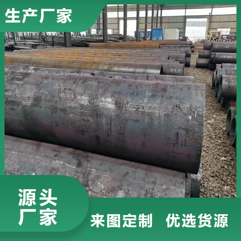 【无缝钢管,低温管工艺层层把关】