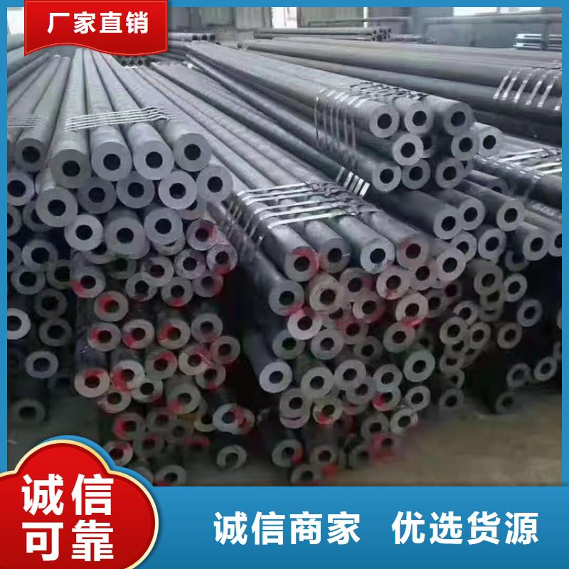 无缝钢管,无缝方管真正的源头厂家