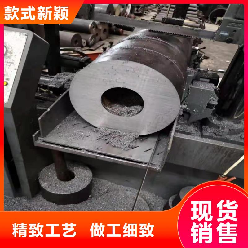 【无缝钢管】精轧钢管批发供应