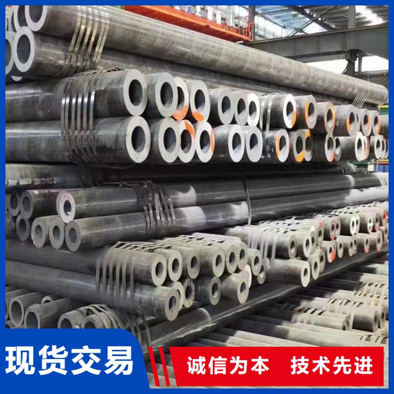无缝钢管精密管价格合理