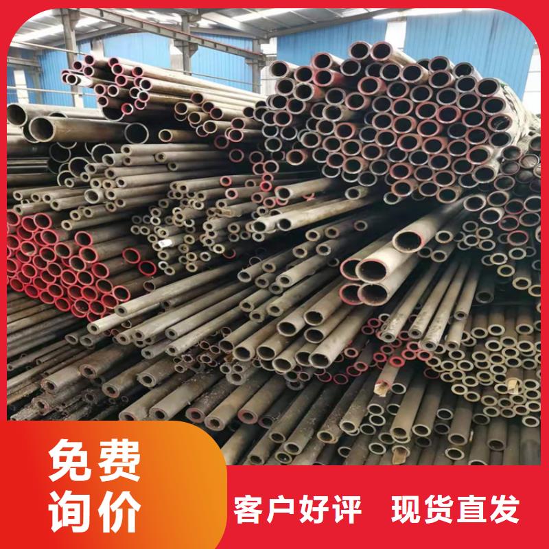 无缝钢管GB/T8163-2025流体管厂家供应