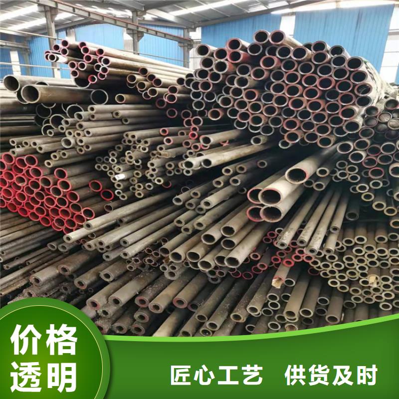 无缝钢管-冷拔钢管现货