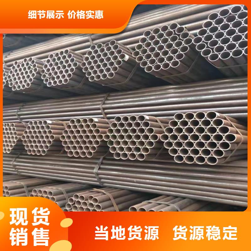 无缝钢管,40Cr无缝钢管用品质赢得客户信赖