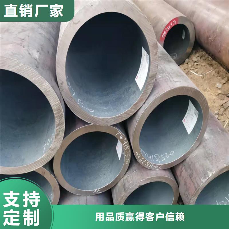 无缝钢管,40Cr无缝钢管用品质赢得客户信赖