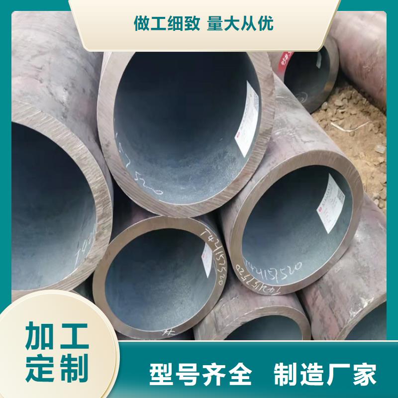 无缝钢管石油裂化管厂家实力大