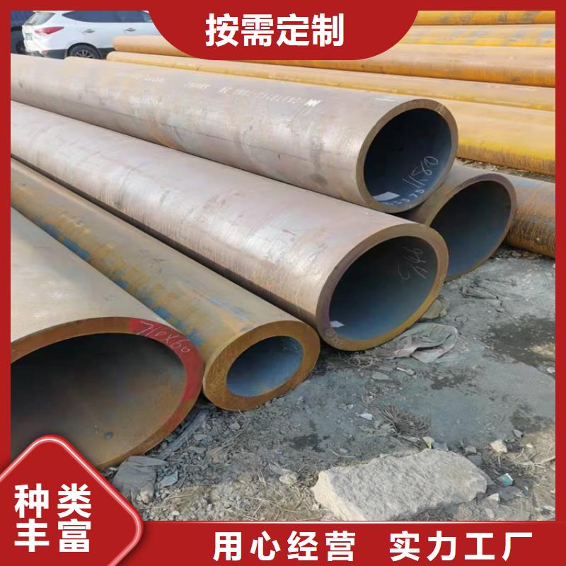 无缝钢管无缝管厂家直营