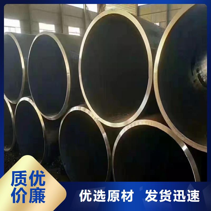 无缝钢管石油裂化管厂家实力大