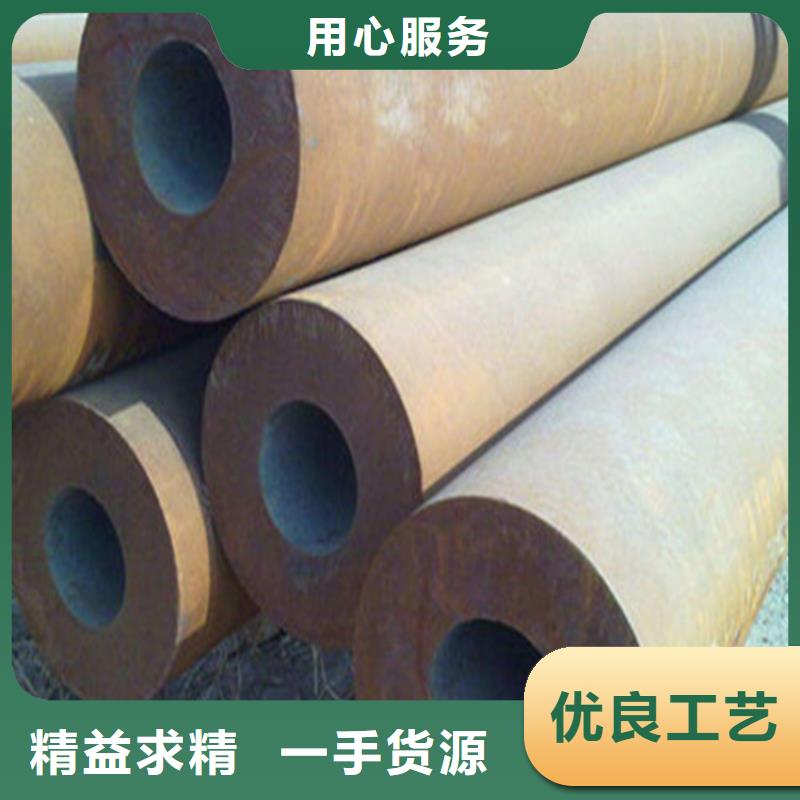 无缝钢管石油裂化管厂家实力大