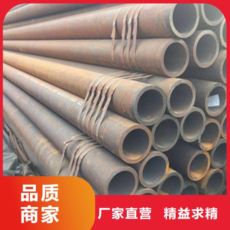 【无缝钢管】镀锌钢管产品优势特点
