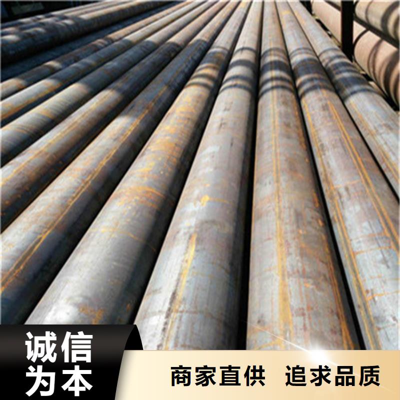 无缝钢管精密无缝钢管价格公道合理