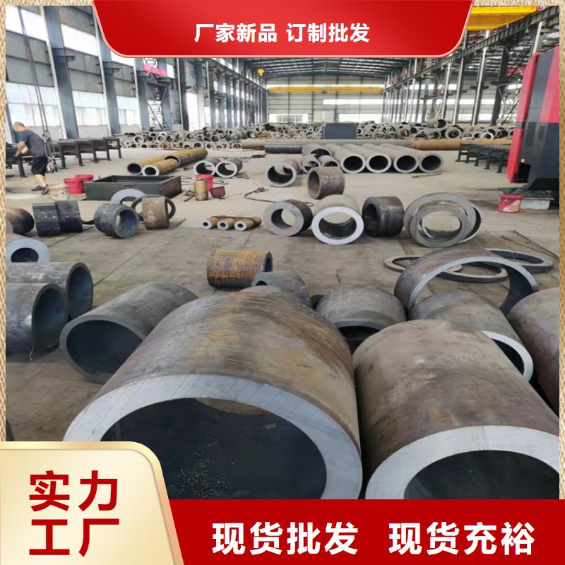 【无缝钢管】镀锌钢管产品优势特点