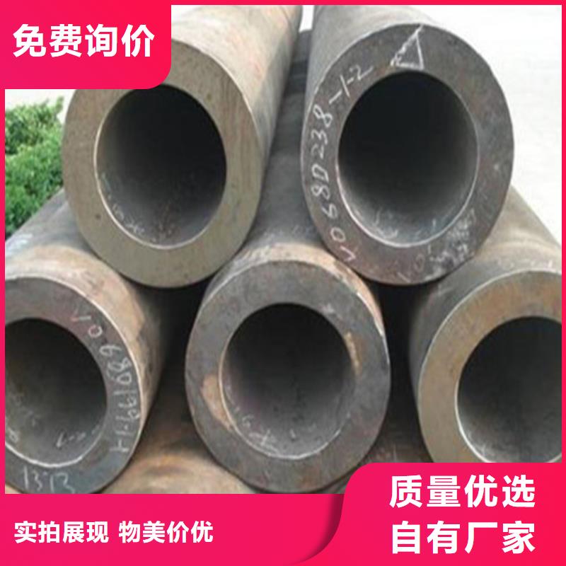 【无缝钢管】输送管通过检测