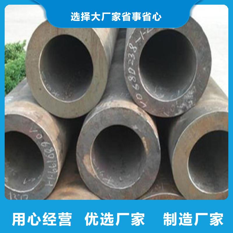 无缝钢管矩形管口碑好实力强