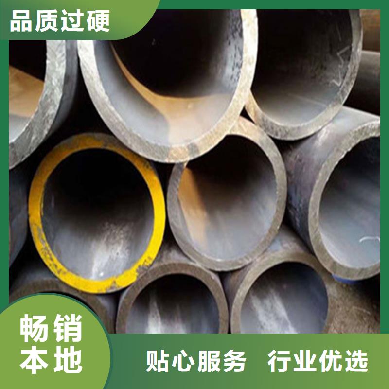 无缝钢管,40Cr无缝钢管用品质赢得客户信赖