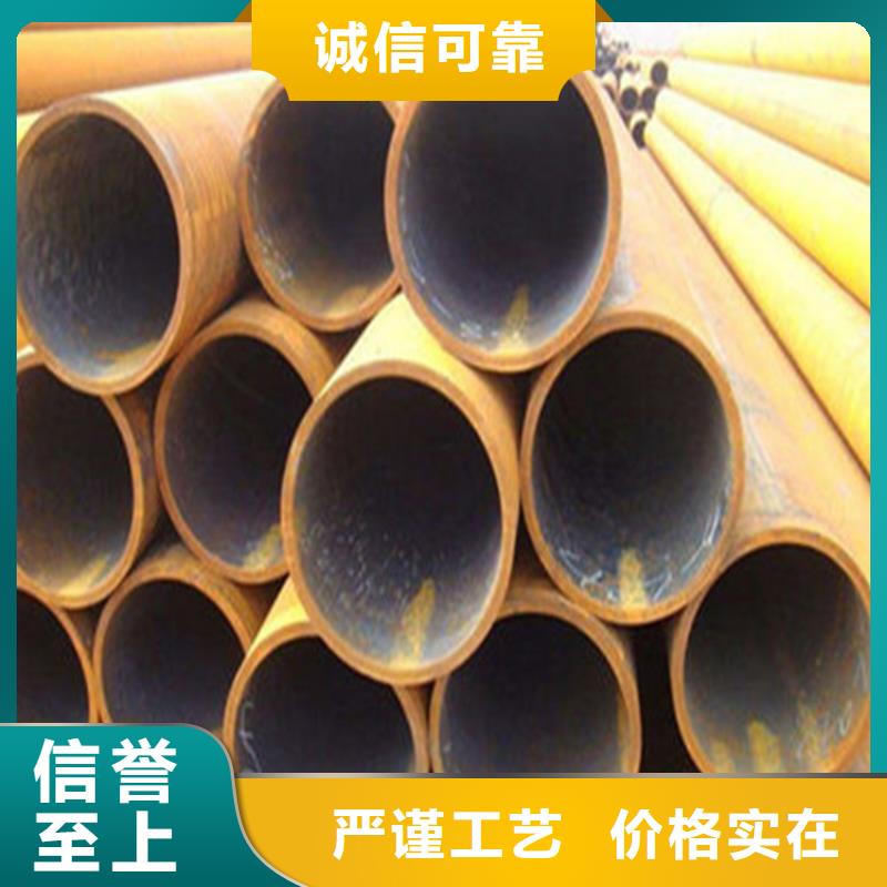 无缝钢管高压化肥管工艺成熟