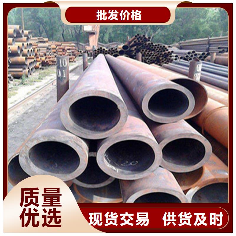 无缝钢管无缝管厂家直营