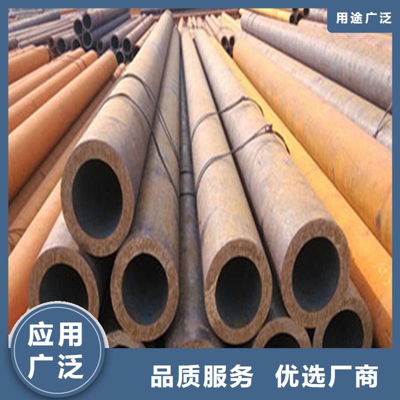 无缝钢管石油裂化管厂家实力大