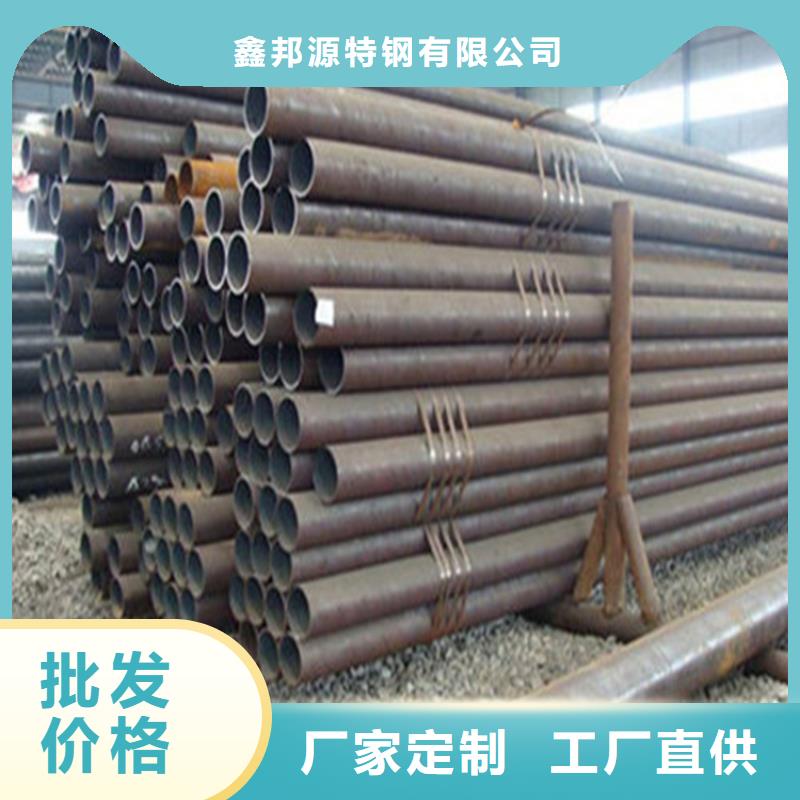 无缝钢管精密钢管质检严格放心品质