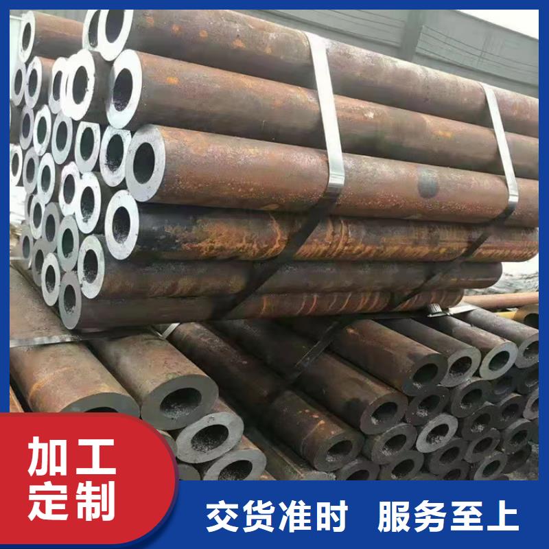 无缝钢管GB/T8163-2025流体管厂家供应