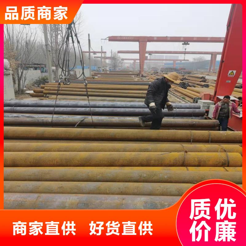 无缝钢管石油裂化管好产品不怕比