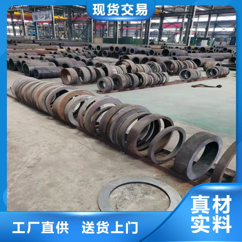 无缝钢管矩形管口碑好实力强