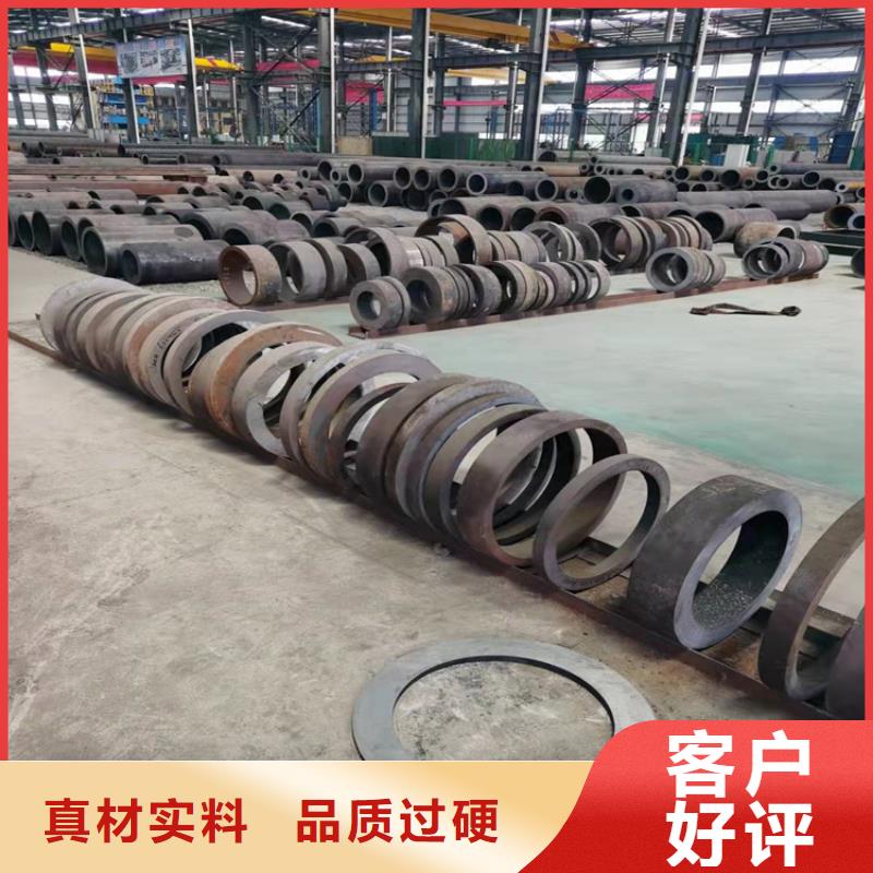 无缝钢管 GB/T8163-2025 流体管厂家供应