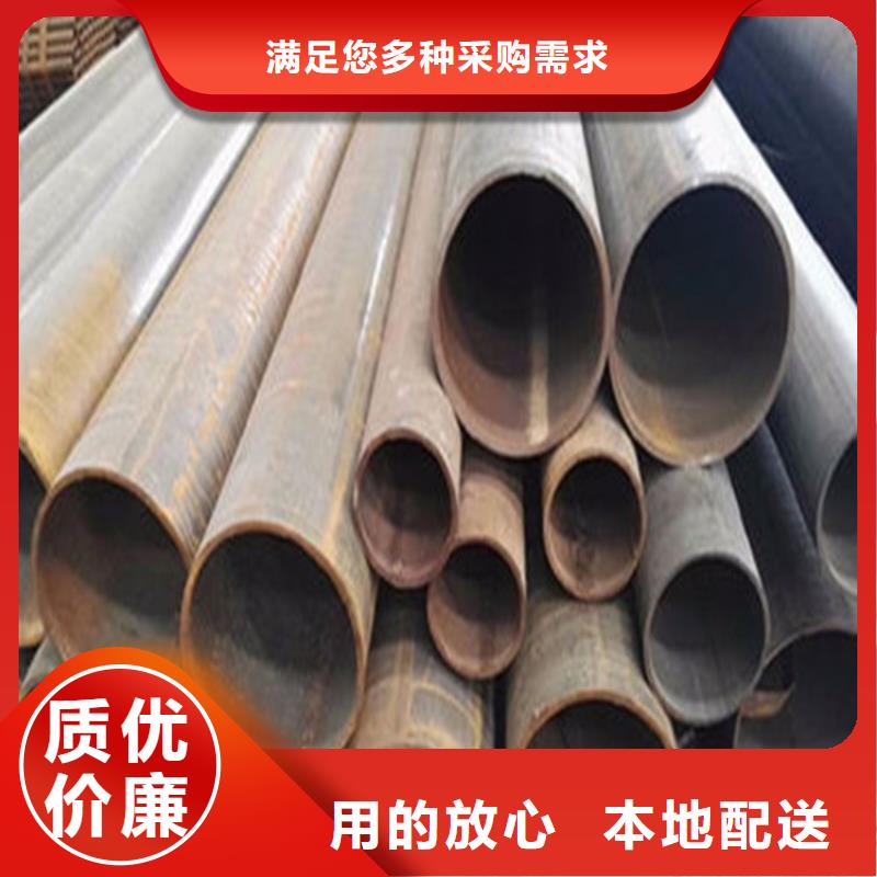 无缝钢管精密管价格合理