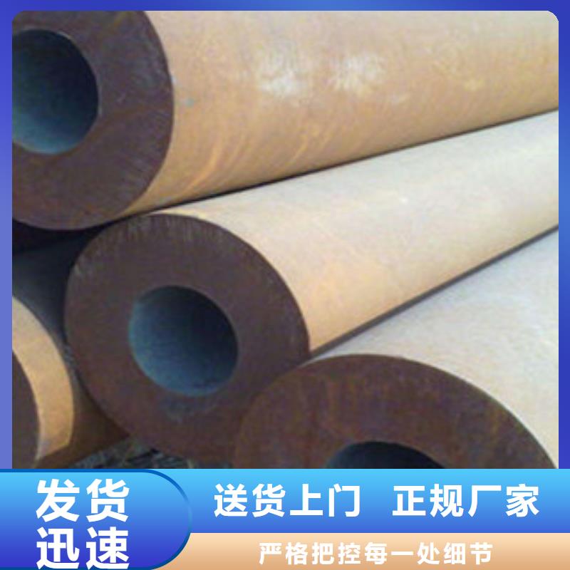 无缝钢管,40Cr无缝钢管用品质赢得客户信赖