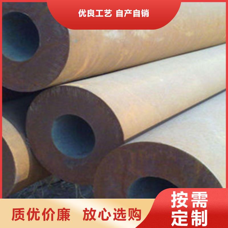 【无缝钢管】精轧钢管批发供应