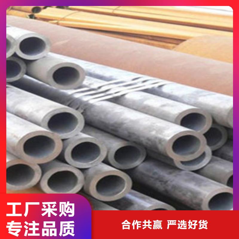 无缝钢管精密管价格合理