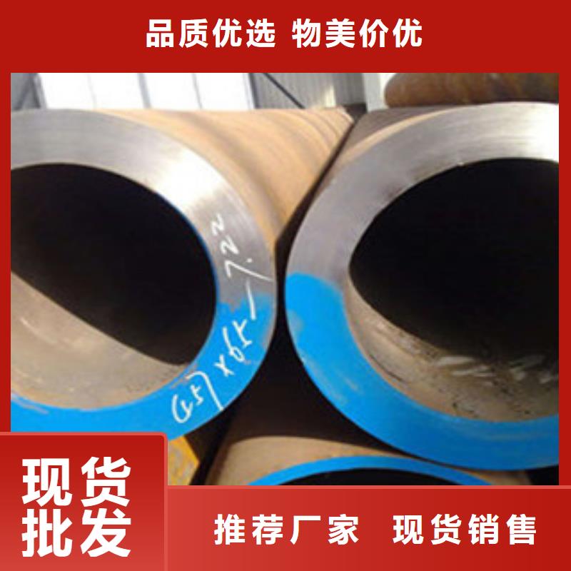 无缝钢管-15crmoG高压合金管大厂家实力看得见