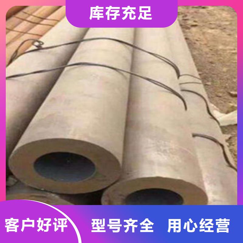无缝钢管精密钢管质检严格放心品质